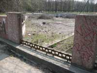 парк