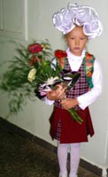 первый раз в первый класс