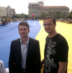 Тарасовий прапор